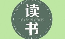 吃瓜话痨小说免费阅读,小说免费阅读，揭秘娱乐圈背后的秘密