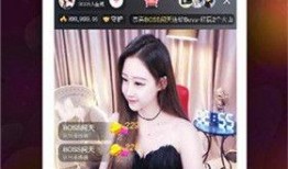 月饼爆料明星视频大全下载,一网打尽热门明星幕后瞬间