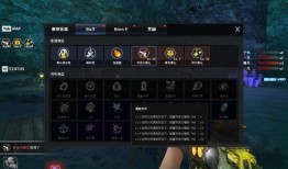 试炼岛3.0版本爆料最新,揭秘全新版本神秘元素与升级变革